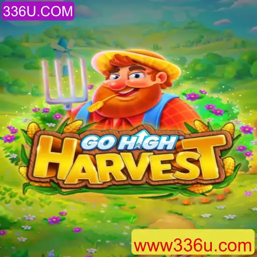 Descubra GoHighHarvest: O Novo Fenômeno dos Jogos Online