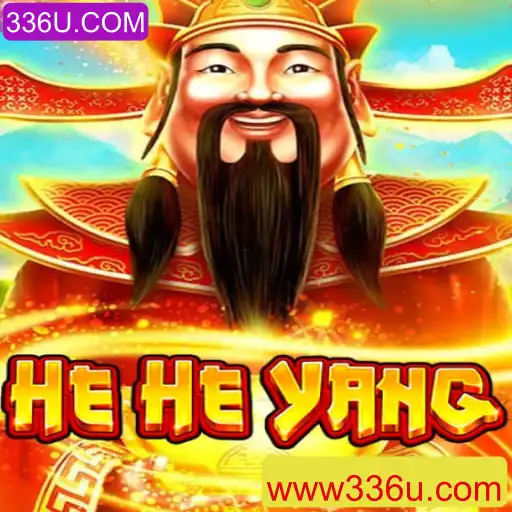 Desvendando HeHeYang: Um Mergulho no Universo do Jogo de Estratégia 336U.COM