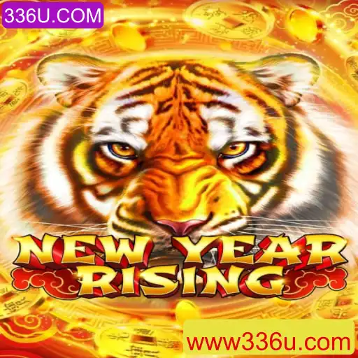 Descubra o Envolvente Jogo NewYearRising e suas Regras Fascinantes