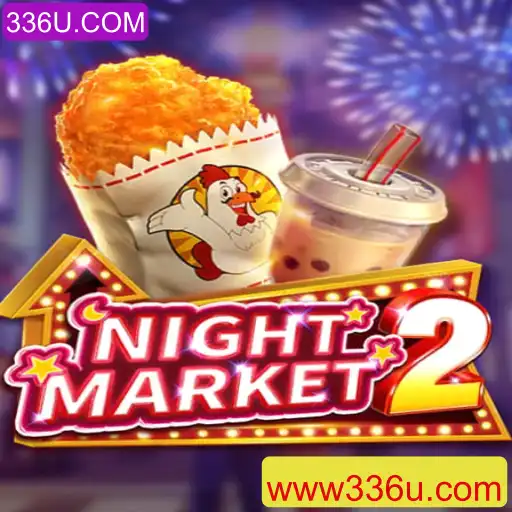 NightMarket2: Explorando o Jogo e Suas Dinâmicas