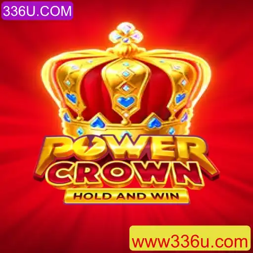 Descubra o Empolgante Mundo de PowerCrown